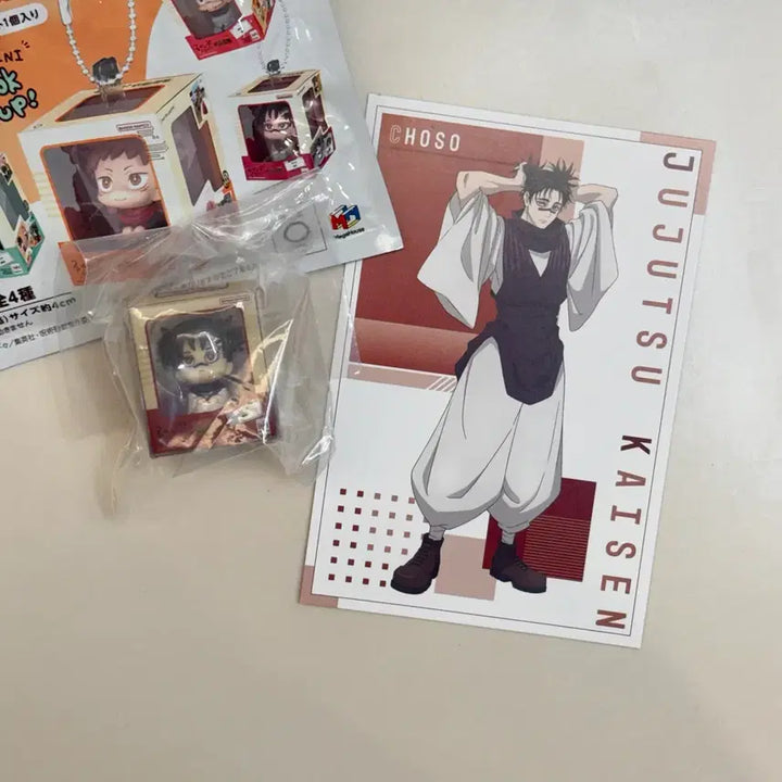 [BUNJANG] MegaHouse Look Up Charm Choso / 메가하우스 룩업 키링 쵸소우