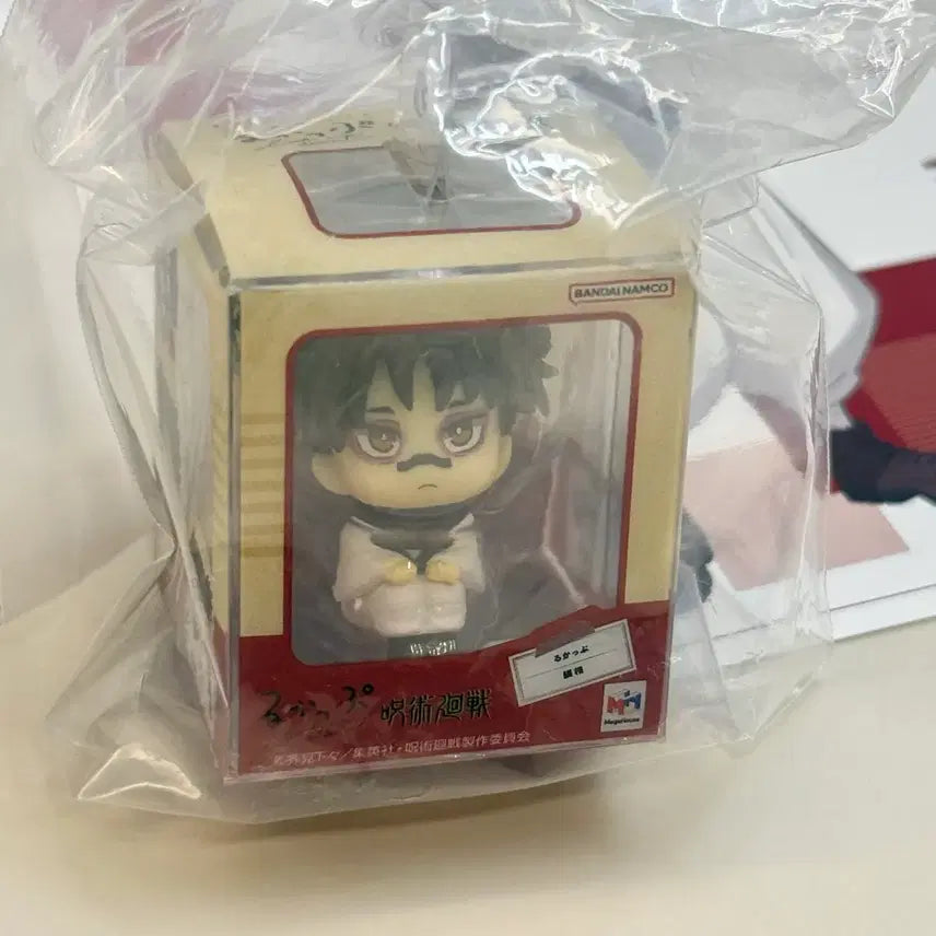 [BUNJANG] MegaHouse Look Up Charm Choso / 메가하우스 룩업 키링 쵸소우
