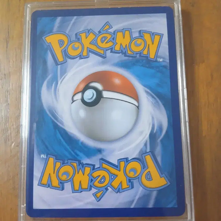 [BUNJANG] Arceus UR / 아르세우스 ur