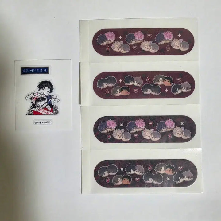 [BUNJANG] Mo Fun Horror House Recovery Kit Monday Savior Sticker / 모펀 호러하우스 회복키트 띠부실 월요일의 구원자