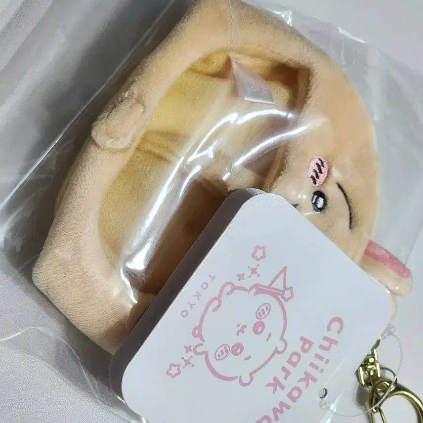 [BUNJANG] Chiikawa Usagi Hat Plush Doll Outfit / 치이카와 우사기 모자 인형 인형옷