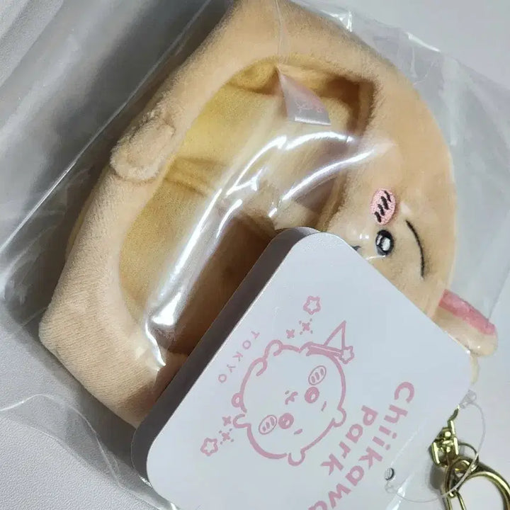 [BUNJANG] Chiikawa Usagi Hat Plush Doll Outfit / 치이카와 우사기 모자 인형 인형옷