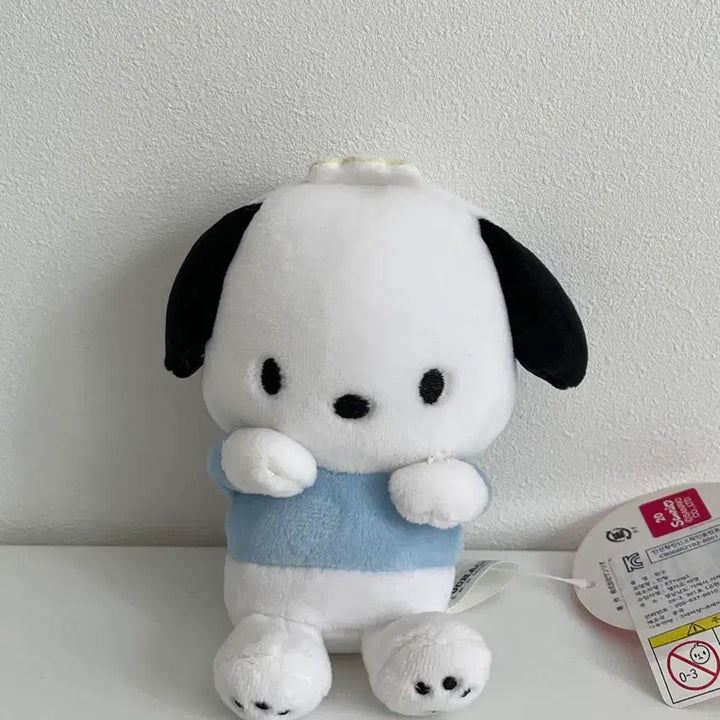 [BUNJANG] Pochacco Ghost Plush / 포차코 유령 인형
