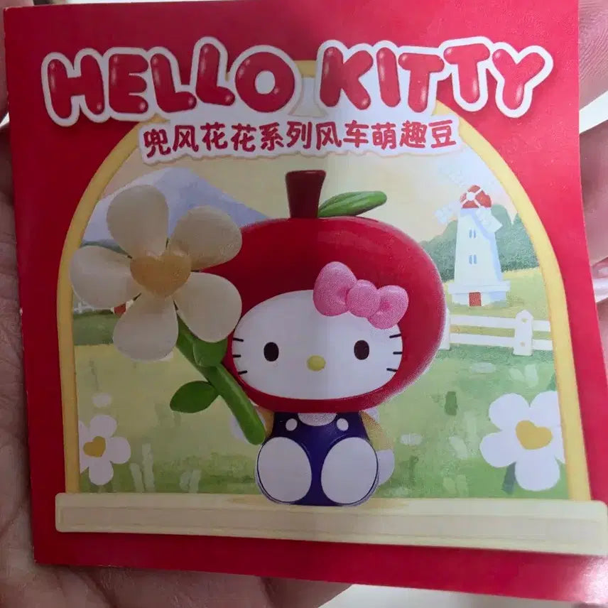 [BUNJANG] Hello Kitty Apple Mini Figure / 헬로키티 사과 미니 피규어