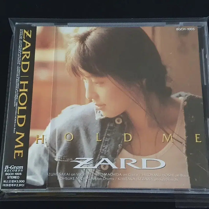 [BUNJANG] ZARD HOLD ME 1992 Album / ZARD 자드 3집 앨범 HOLD ME 음반