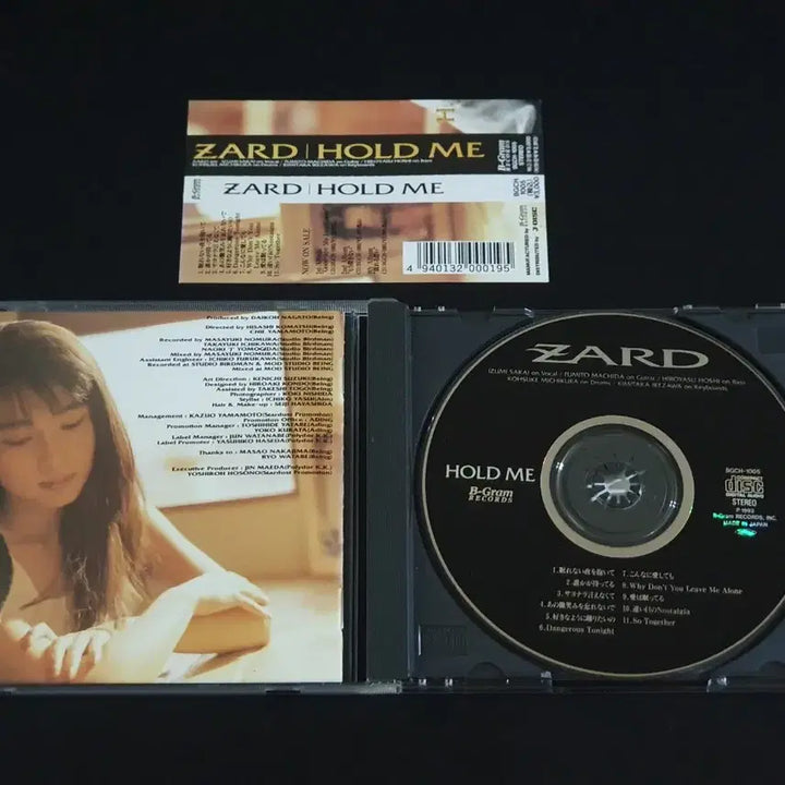 [BUNJANG] ZARD HOLD ME 1992 Album / ZARD 자드 3집 앨범 HOLD ME 음반