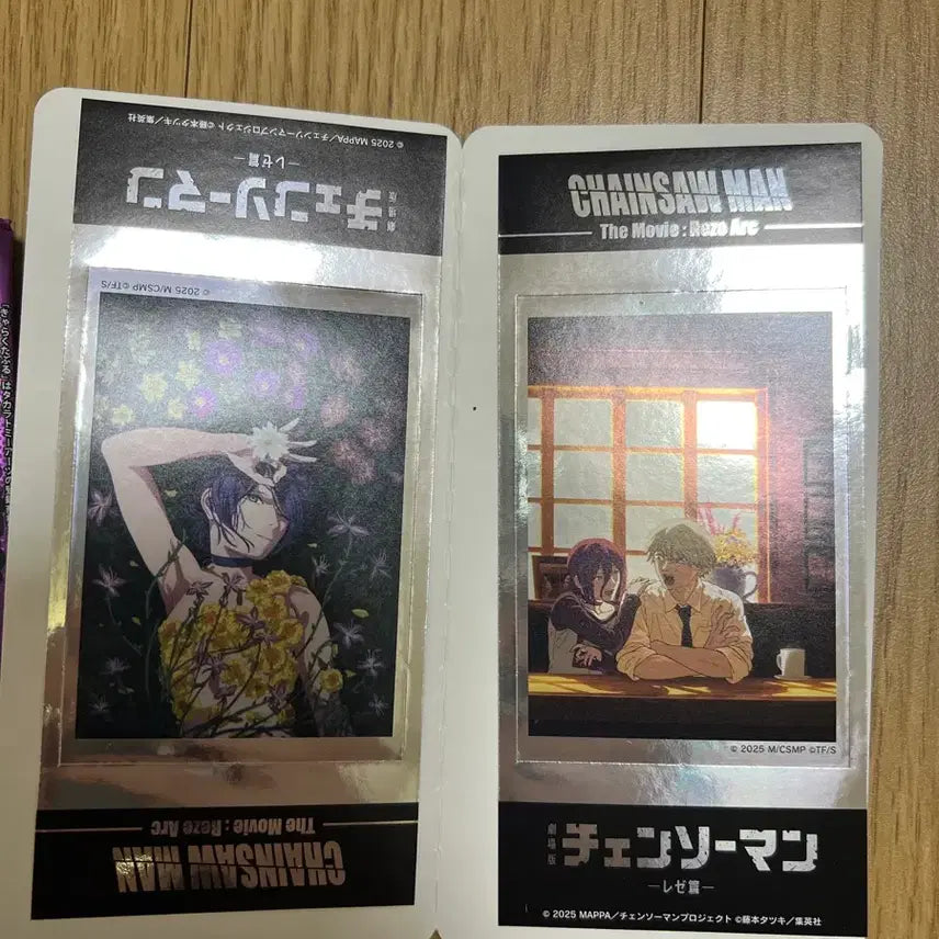 [BUNJANG] Chainsaw Man Character Carakutaburu Sticker Goods Bundle Set / 체인소맨 캐릭터 캬라쿠타부루 스티커 굿즈