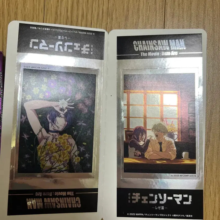 [BUNJANG] Chainsaw Man Character Carakutaburu Sticker Goods Bundle Set / 체인소맨 캐릭터 캬라쿠타부루 스티커 굿즈