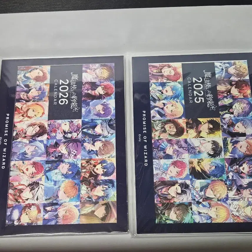 [BUNJANG] Mahoyaku 2025 2026 Calendar Bundle Set / 마호야쿠 2025 2026 달력 캘린더