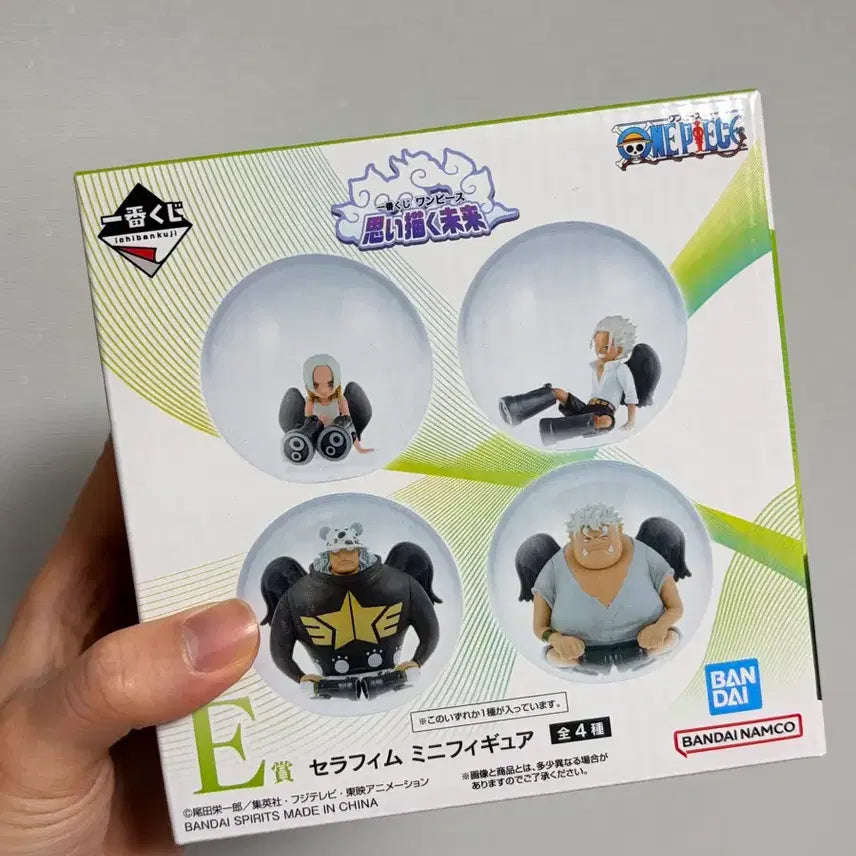 [BUNJANG] One Piece E Prize Sakura Gakuin Sealed Figure / 원피스 E상 세라핌 미개봉
