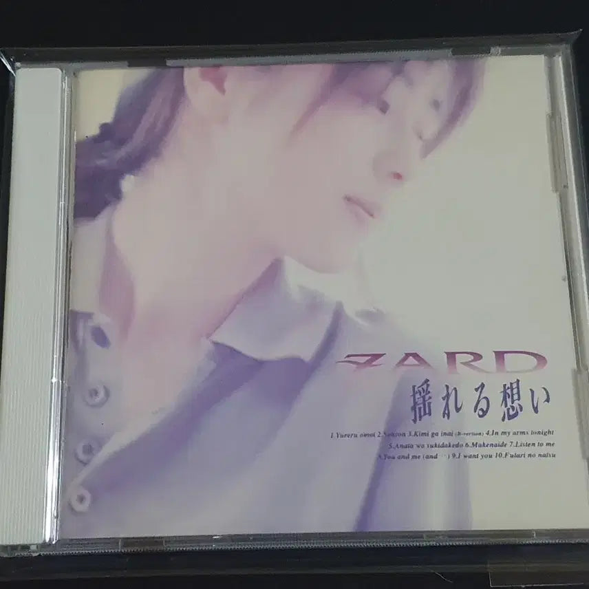 [BUNJANG] ZARD Yureru Omoi 4th Album / ZARD 자드 4집 앨범 유레루 오모이 흔들리는 마음 음반