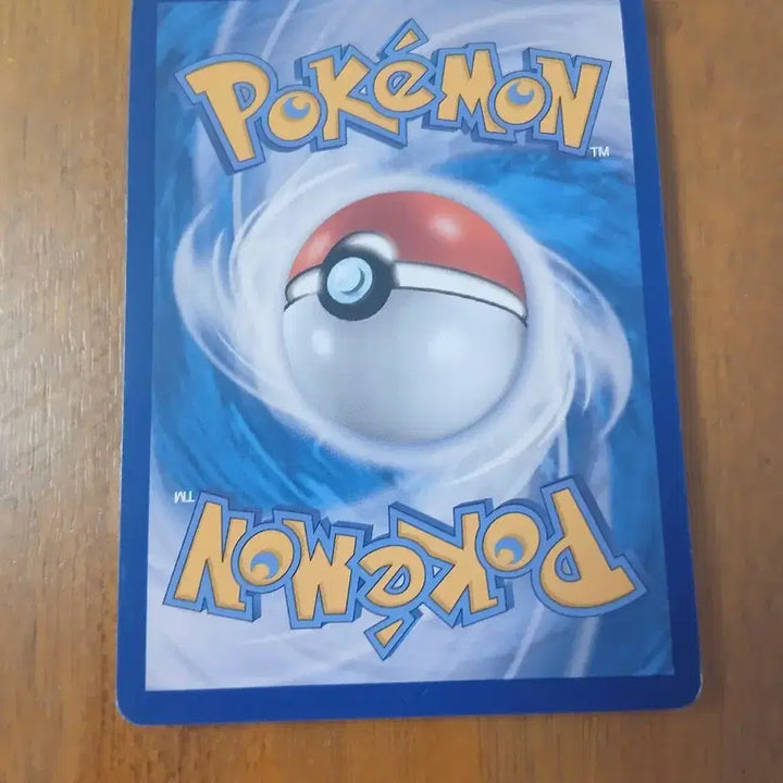 [BUNJANG] Glaciera SAR Card / 글레이시아 sar