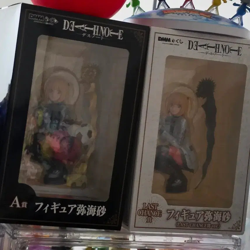 [BUNJANG] Death Note DMM Kuji A Prize + Last One Figure (Sealed) / (미개봉)데스노트 dmm쿠지 미사 A상+라스트원 피규어