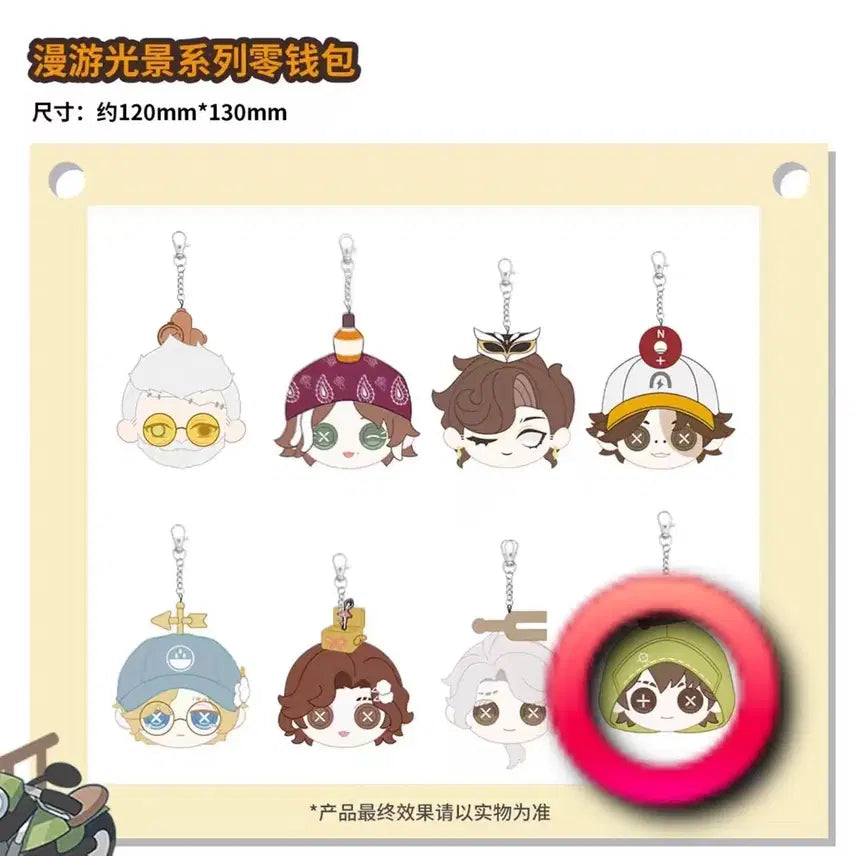 [BUNJANG] Identity V Mercenary Coin Purse Plush Doll / 제5인격 미니소 콜라보 용병 동전지갑 누이 인형
