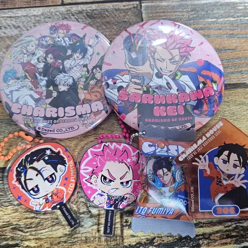 [BUNJANG] Charisma House Bundle Set / 카리스마 하우스 굿즈 판매