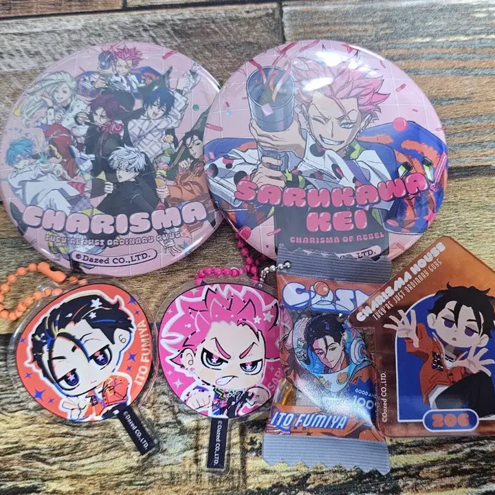 [BUNJANG] Charisma House Bundle Set / 카리스마 하우스 굿즈 판매