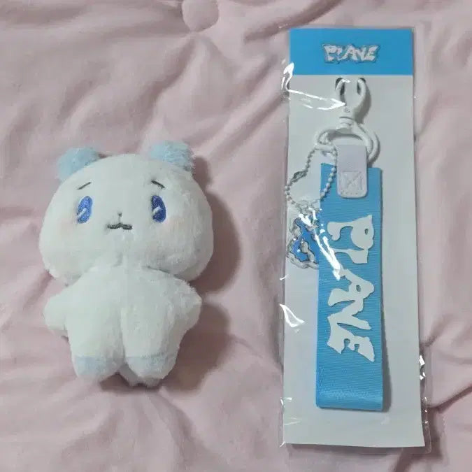 [BUNJANG] Myemu &amp; Kakurenbo Strap Bundle Set / 몌무 &amp; 카쿠렌보 스트랩 일괄 4.7