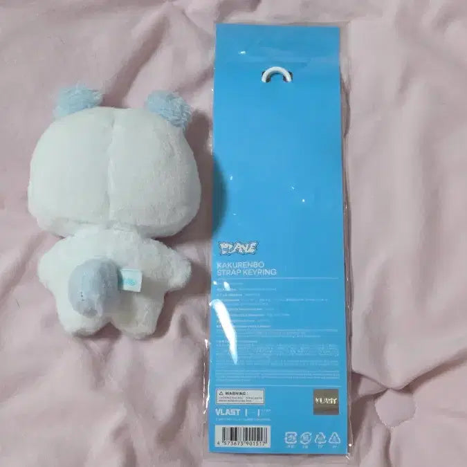 [BUNJANG] Myemu &amp; Kakurenbo Strap Bundle Set / 몌무 &amp; 카쿠렌보 스트랩 일괄 4.7