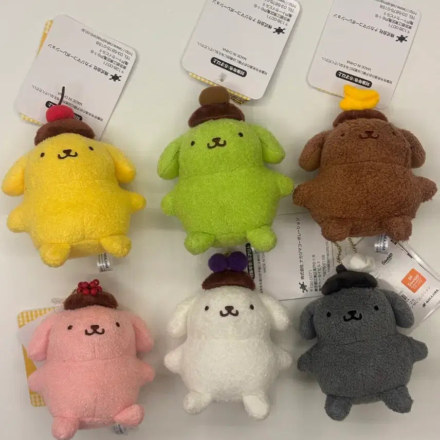 [BUNJANG] Sanrio Pompompurin 30th Anniversary Mascot 6 Types / 산리오 폼폼푸린 30주년 마스코트 6종 키디랜드