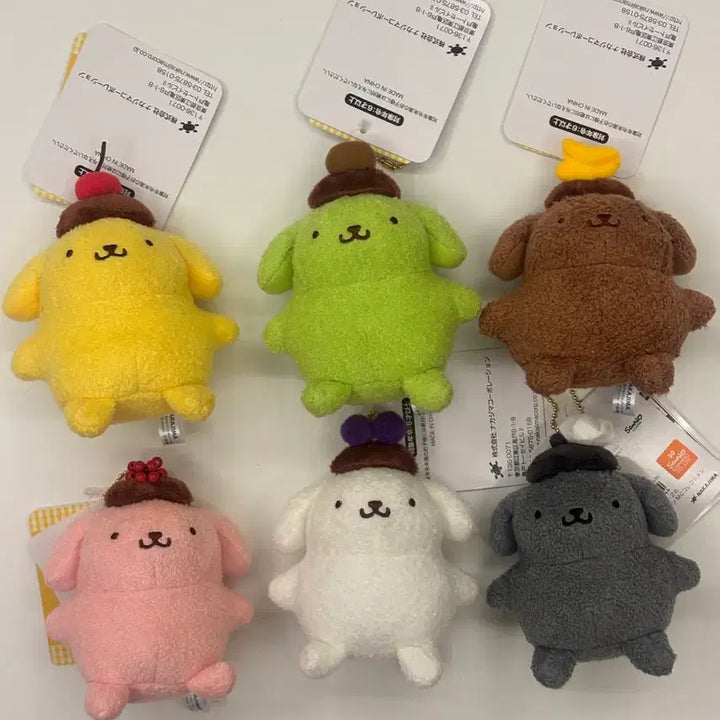 [BUNJANG] Sanrio Pompompurin 30th Anniversary Mascot 6 Types / 산리오 폼폼푸린 30주년 마스코트 6종 키디랜드