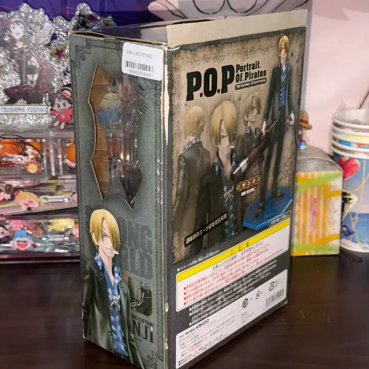 [BUNJANG] One Piece Sanji Strong World Figure / 원피스 상디 POP 스트롱월드 피규어