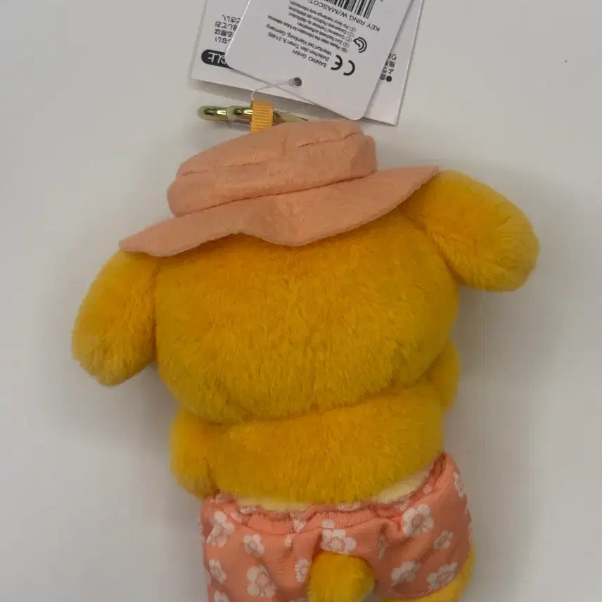 [BUNJANG] Sanrio Summer Tanning Pompompurin Mascot Plush / 산리오 썸머 태닝 폼폼푸린 마스코트 인형