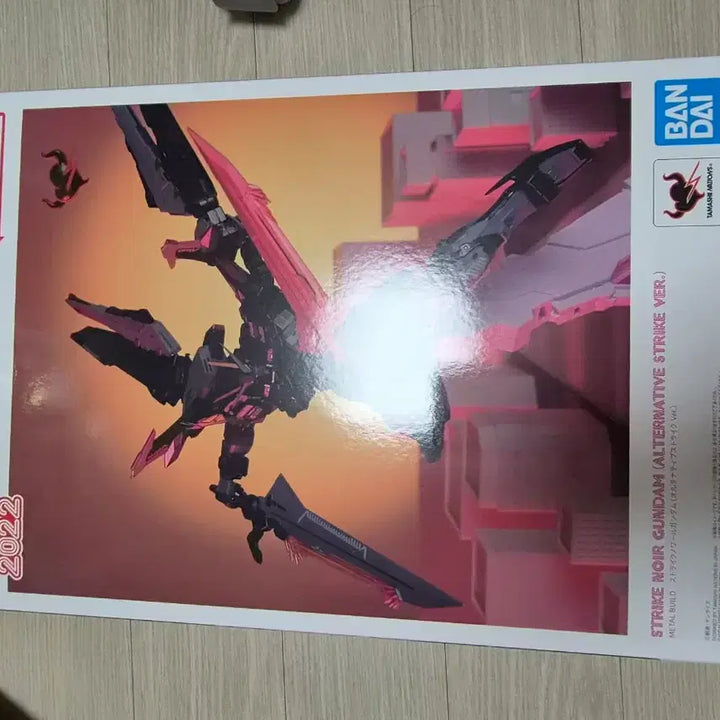 [BUNJANG] Metal Build Strike Noir / 메탈빌드 스트라이크 느와르
