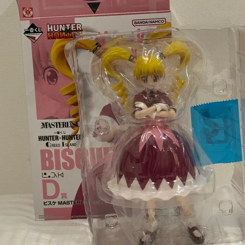 [BUNJANG] Hunter x Hunter Greed Island Bisuke D Prize / 미개봉 헌터헌터 그리드아일랜드 비스케 D상