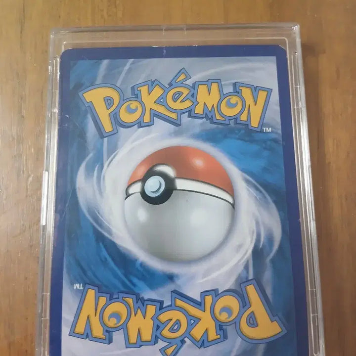 [BUNJANG] Rayquaza VMAX Alternate Art HR / 레큐자 hr