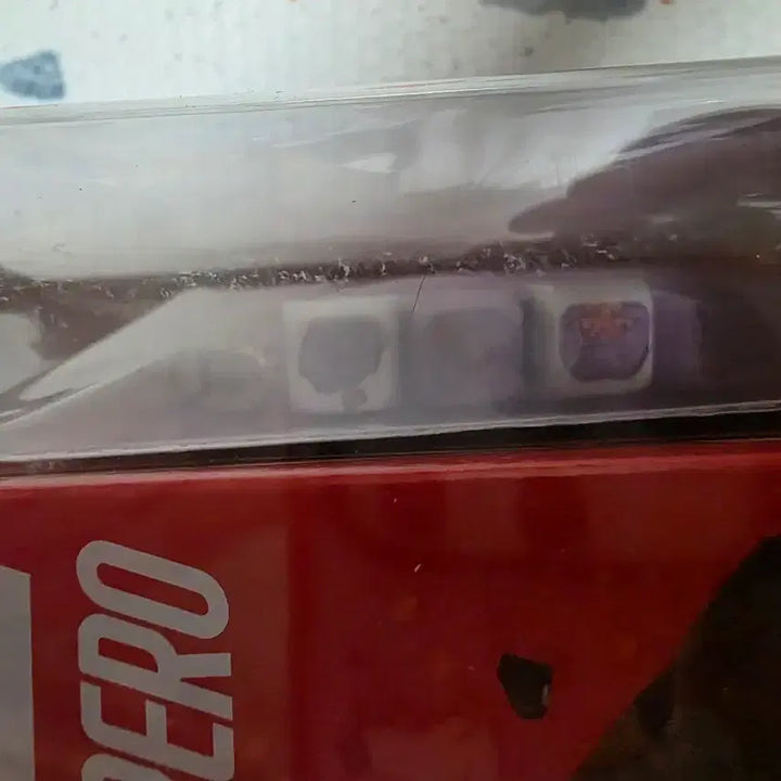 [BUNJANG] Ditto Metamon Pepero Keycap / 매타몽빼빼로키캡