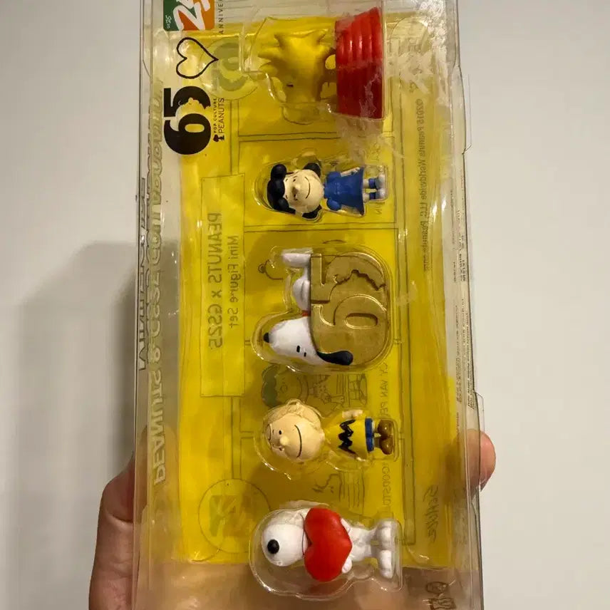 [BUNJANG] Peanuts 65th Anniversary Snoopy Figure Set / 피너츠 65주년 기념 스누피 피규어 세트