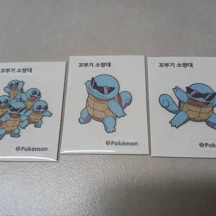 [BUNJANG] Pokemon Sticker - Squirtle Fire Brigade 3 Types / 포켓몬띠부씰/꼬부기 소방대  3종