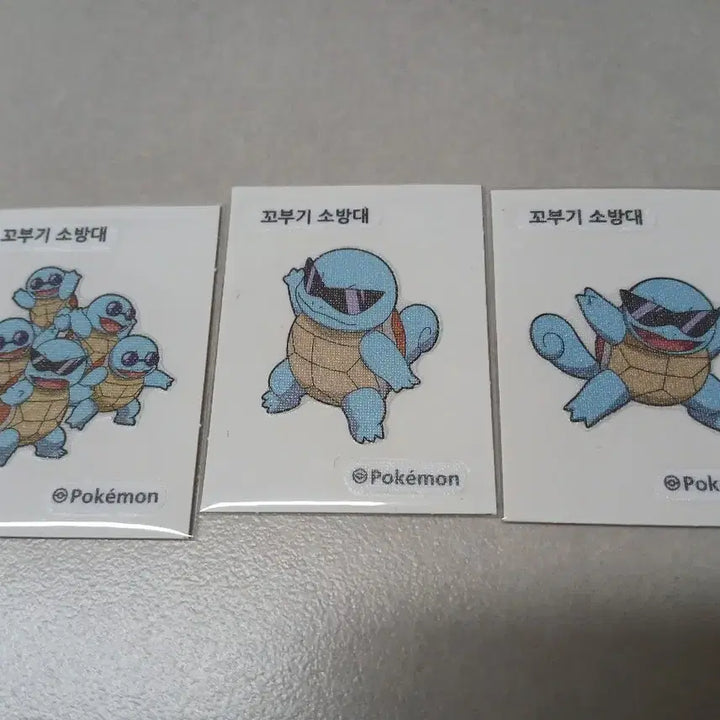 [BUNJANG] Pokemon Sticker - Squirtle Fire Brigade 3 Types / 포켓몬띠부씰/꼬부기 소방대  3종