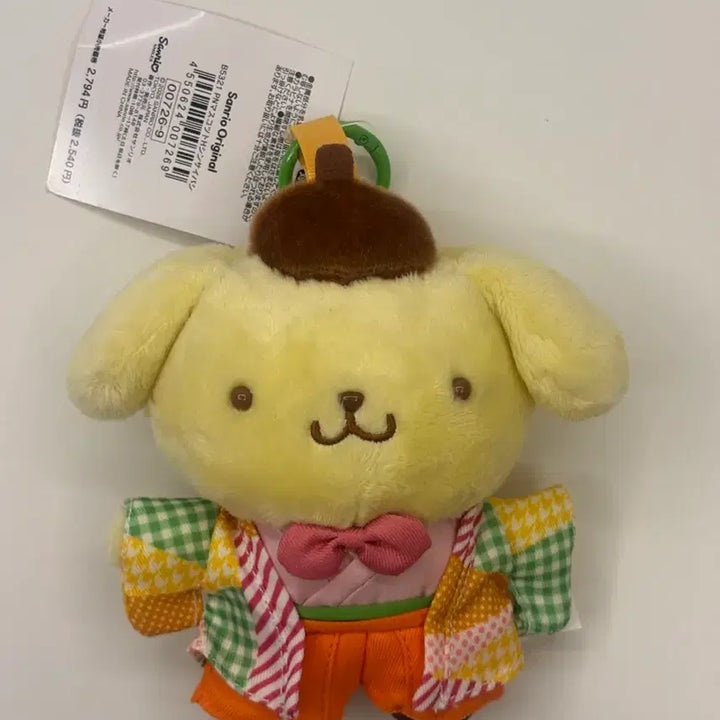 [BUNJANG] Sanrio Pompompurin Plush Doll / 산리오 폼폼푸린 누이구루미 인형