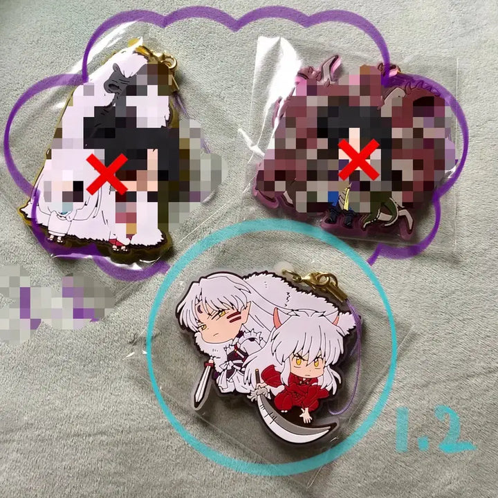[BUNJANG] Inuyasha Sesshomaru &amp; Inuyasha Rubber Strap (Sealed) / 이누야샤 러버 스트랩 셋쇼마루&amp;이누야샤 판매