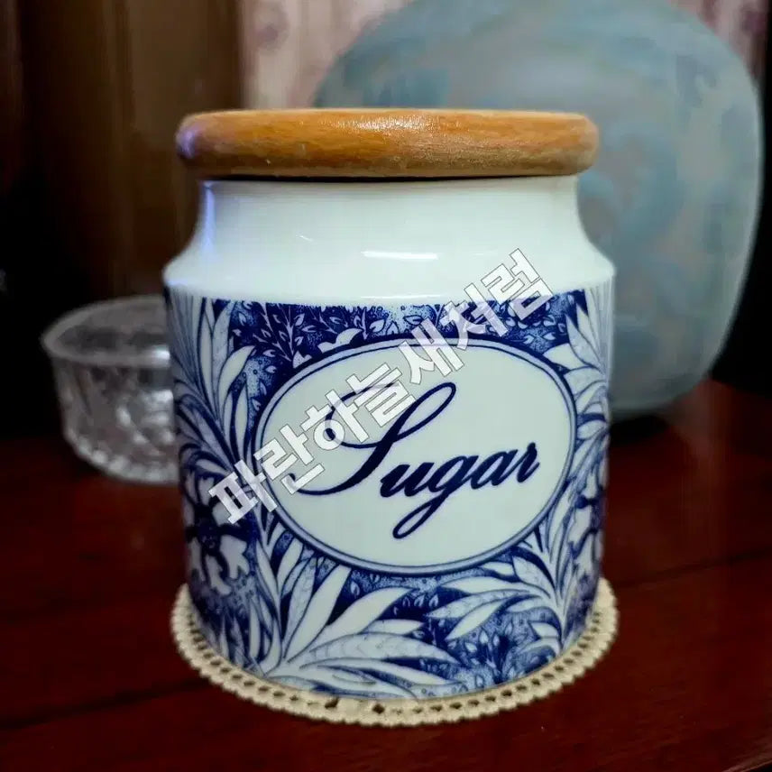 [BUNJANG] Dunoon 80s Antique Canister / 영국캐니스터 80s앤틱Dunoon