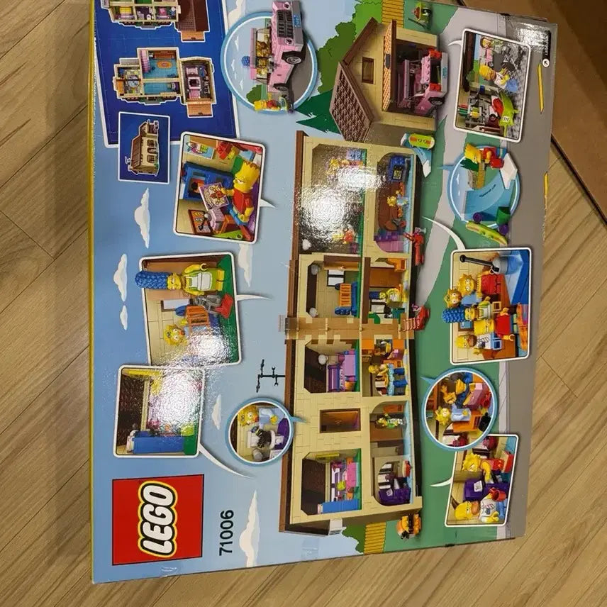 [BUNJANG] LEGO Simpsons House 71006 New / 레고 심슨 가족의 집 71006 새제품