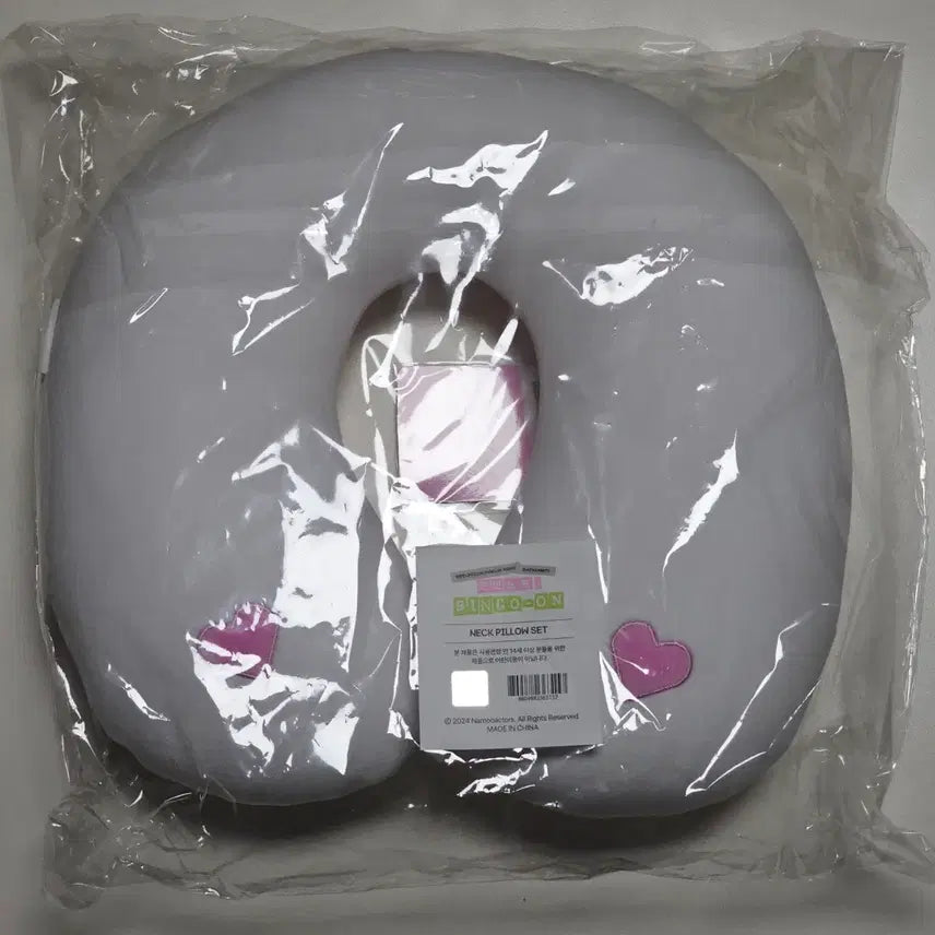 [BUNJANG] Park Eun Bin Binningi Neck Pillow (New) / 박은빈 비닝이 목베개 (새상품)
