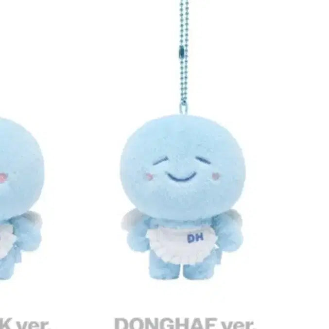 [BUNJANG] Super Junior Donghae Doll Keyring / 미개봉) 슈퍼주니어 슈주마켓 동해 인형 키링