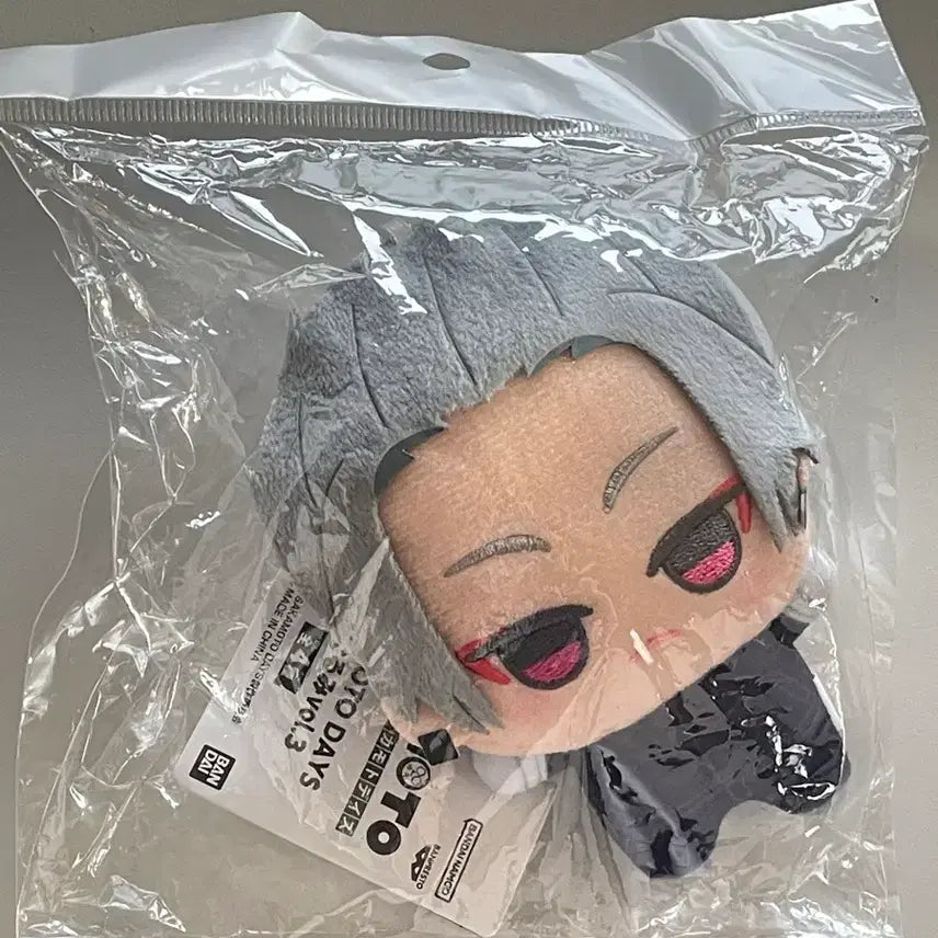 [BUNJANG] Sakadae Gaku Chibi Nui / 사카데이 가쿠 치비누이