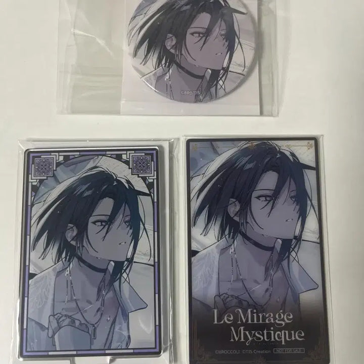 [BUNJANG] Miramiss Broccoli Limited Edition Set Rudy / 오토메게임 미라미스 브로콜리 한정판 세트 루디