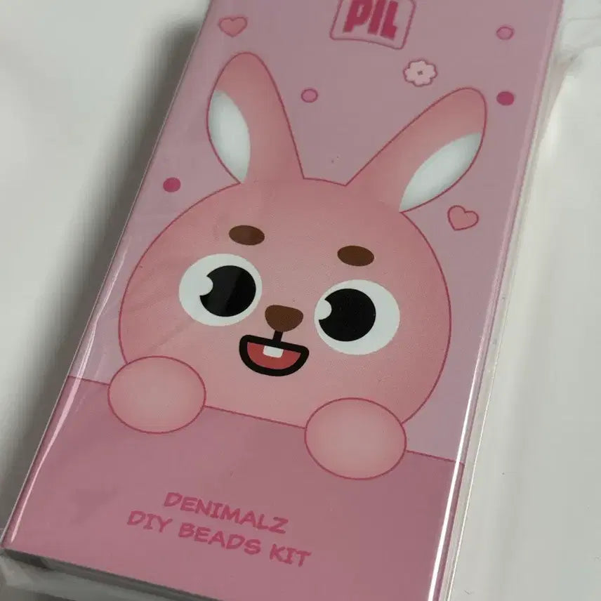 [BUNJANG] DAY6 Denimals Pilkki DIY Bead Kit Wonpil / 데이식스 데니멀즈 필끼 DIY 비즈 키트 원필