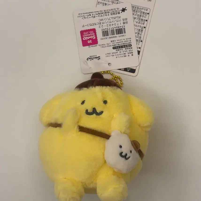 [BUNJANG] Nagano Joke Bear Collaboration Mascot PomPomPurin Joke Bear / 나가노 농담곰 콜라보 마스코트 폼폼푸린 농담곰