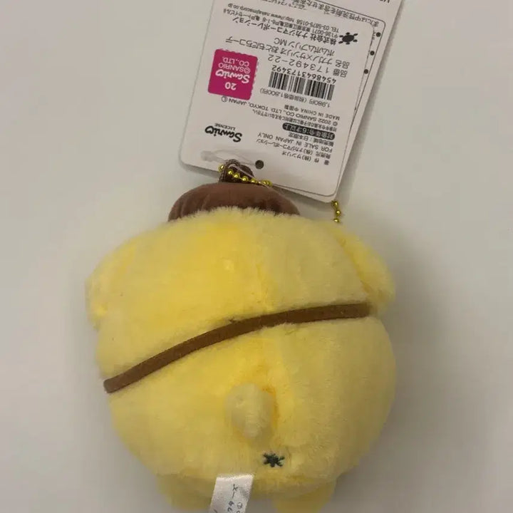 [BUNJANG] Nagano Joke Bear Collaboration Mascot PomPomPurin Joke Bear / 나가노 농담곰 콜라보 마스코트 폼폼푸린 농담곰