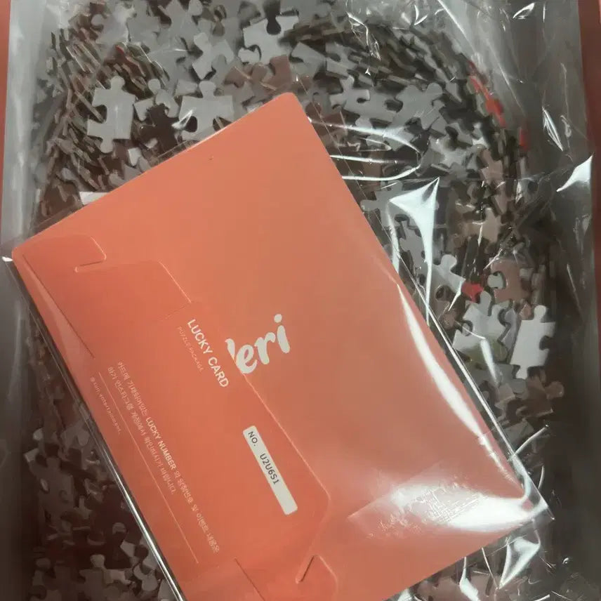 [BUNJANG] Red Velvet Yeri Puzzle Package / 레드벨벳 퍼즐패키지 (예리)