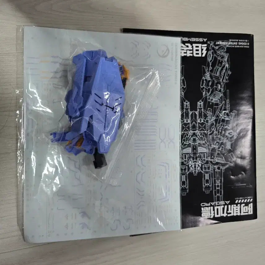 [BUNJANG] Edas Asgard Pre-assembled Model Kit / 에다스 아스가르드 가조립