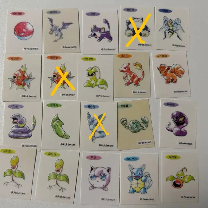 [BUNJANG] Pokemon Sticker 30th Anniversary Retro First Edition / 포켓몬띠부띠부씰 30주년 레트로 초판 띠부씰