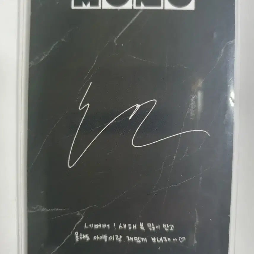 [BUNJANG] (G)I-DLE Soyeon MONO Studio Live Photocard / 아이들 소연 MONO 공방포카
