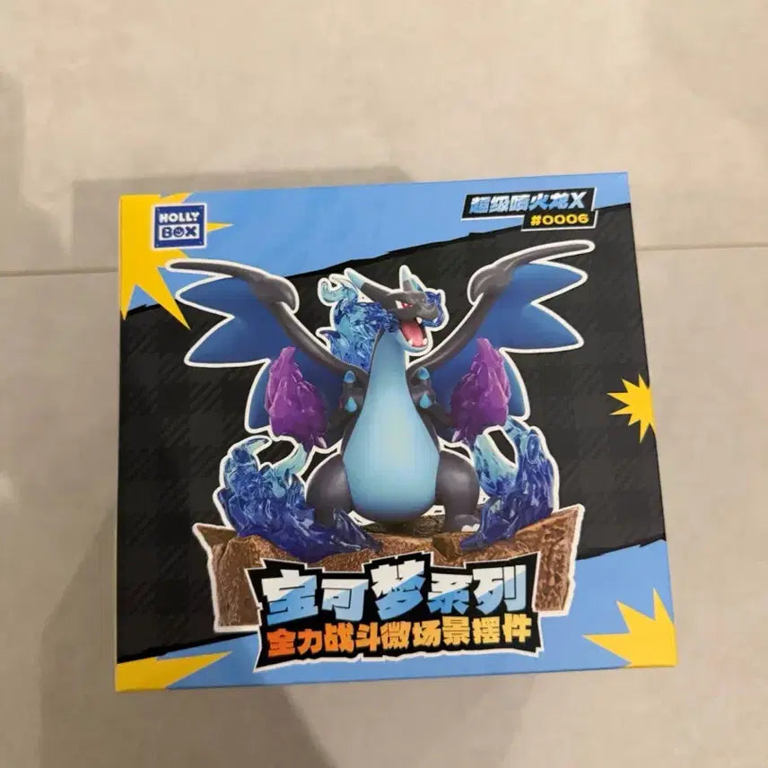 [BUNJANG] Holbox Mega Charizard X LED Figure (New) / 홀리박스 메가리자몽 X LED 피규어(새상품)