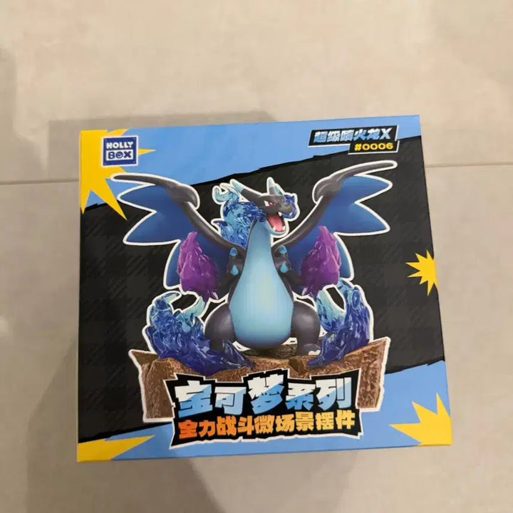 [BUNJANG] Holbox Mega Charizard X LED Figure (New) / 홀리박스 메가리자몽 X LED 피규어(새상품)